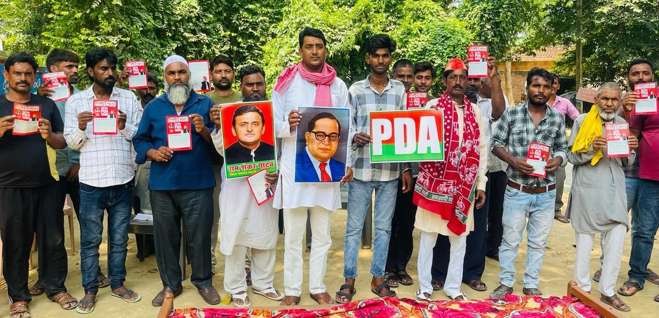 img 20250817 wa0145(1)