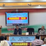 आयकर सभागार मे नये आयकर अधिनियम 2026 पर जागरुकता कार्यक्रम।