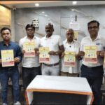 21 मई को होगा वाराणसी किराना व्यापार समिति (रजि.) का चुनाव।