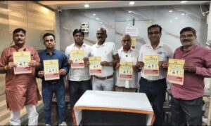 21 मई को होगा वाराणसी किराना व्यापार समिति (रजि.) का चुनाव।