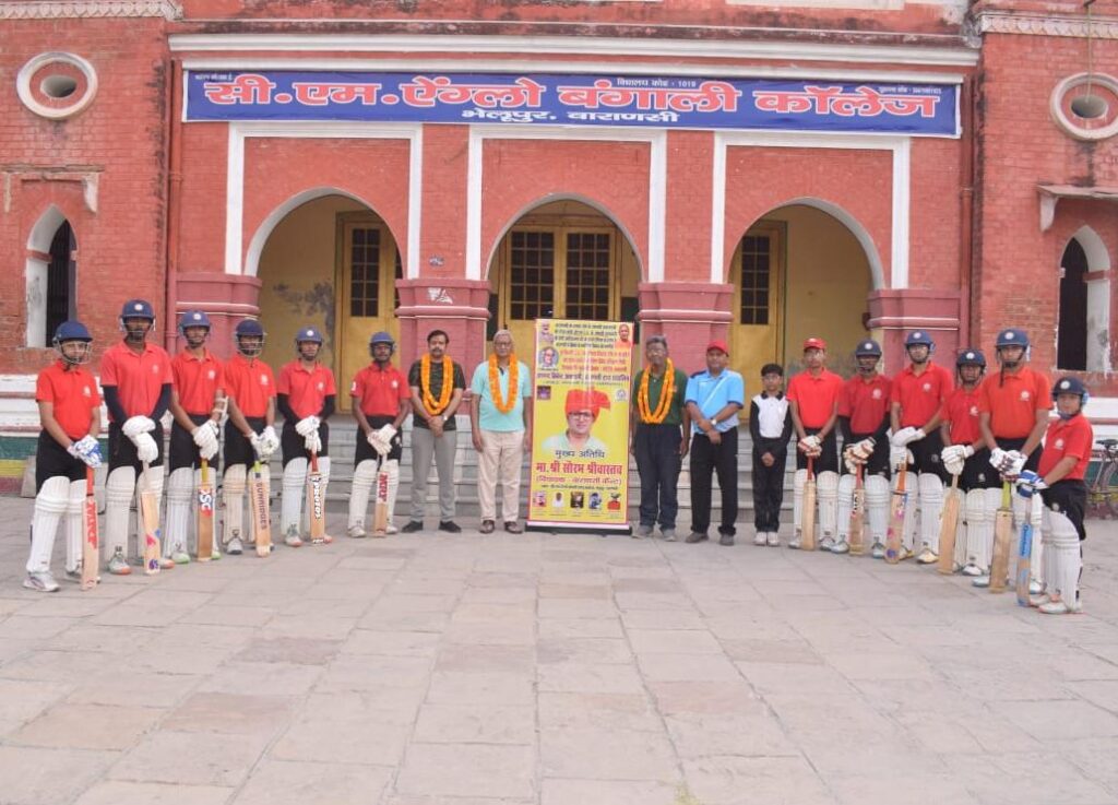 पूर्व वित्त मंत्री स्व. हरिश्चन्द्र श्रीवास्तव “हरीश” स्मृति क्रिकेट शिविर में स्किल डेवेलपमेंट एवं मेंटल एबिलिटी कार्यशाला आयोजित।