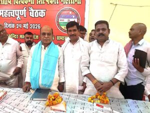 भाजपा सरकार मे अन्याय और अत्याचार अब नही बर्दाश्त करेगा विश्वकर्मा समाज : पूर्व मंत्री रामआसरे विश्वकर्मा 