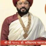 गंगा दशहरा पर होगा “गंगा भगीरथ विश्वगुरु काशी सम्मान” की घोषणा।