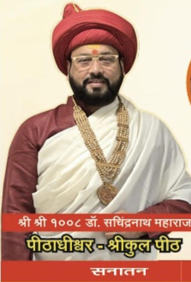 गंगा दशहरा पर होगा “गंगा भगीरथ विश्वगुरु काशी सम्मान” की घोषणा।