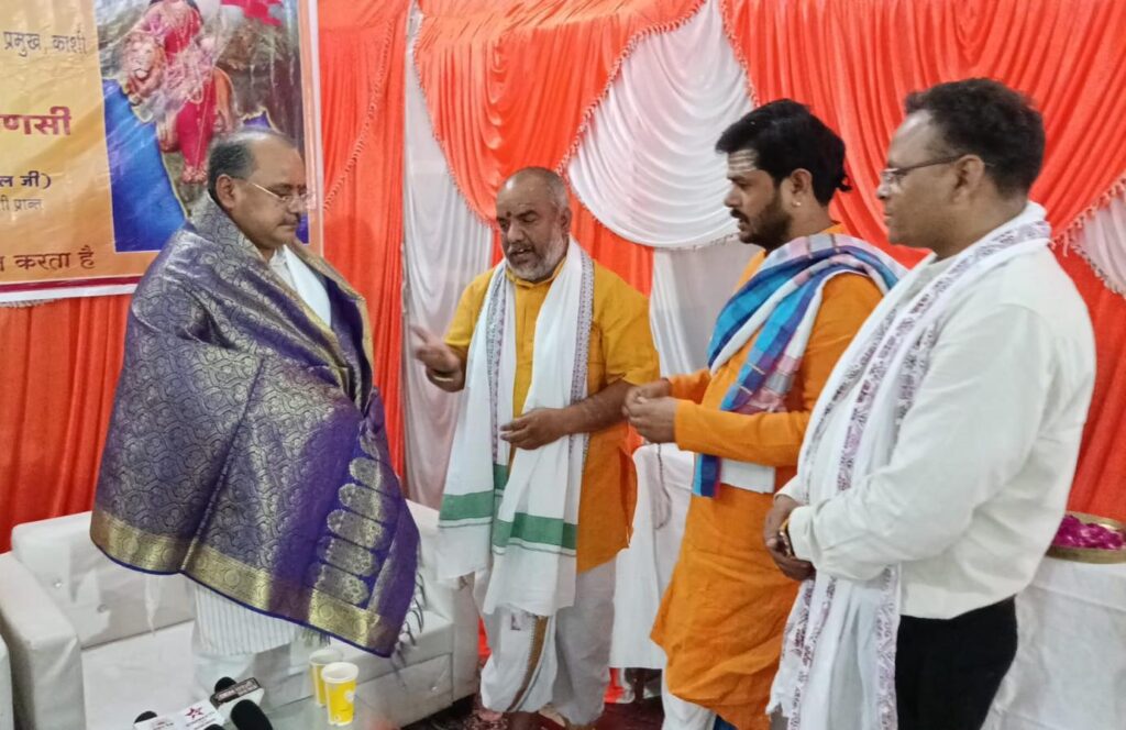 धार्मिक श्रेणी बैठक में संगठन सशक्तिकरण पर हुआ मंथन।