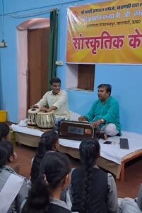 श्री अग्रसेन कन्या पी.जी. कॉलेज में संगीत विभाग द्वारा व्याख्यान का आयोजन