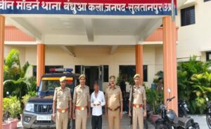 सुलतानपुर थाना बन्धुआकला सुलतानपुर पुलिस टीम द्वारा 01 नफर अभियुक्त को गिरफ्तार किया गया 