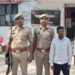 आज दिनांक 31.05.2026 को थाना कुड़वार जनपद सुलतानपुर की पुलिस टीम द्वारा मु0अ0स0 146/2026 धारा 319(2)/318(4)/338/336(3) बीएनएस व 12(1)B पासपोर्ट एक्ट 1967 से सम्बन्धित अभियुक्त मोतीलाल पुत्र रिखीराम निवासी म0नं0 7 ग्राम निरसहिया थाना कुड़वार जनपद सुलतानपुर को गिरफ्तार किया गया ।