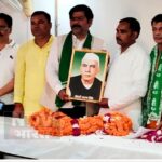 सुल्तानपुर। राष्ट्रीय लोकदल (रालोद) के संगठन को जमीनी स्तर पर मजबूत बनाने के लिए रविवार को शहर के एक गेस्ट हाउस में जिला पदाधिकारियों की महत्वपूर्ण बैठक आयोजित की गई
