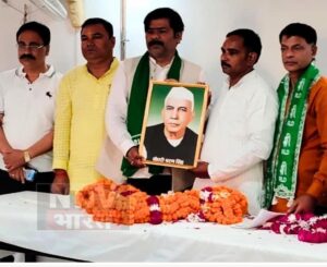 सुल्तानपुर। राष्ट्रीय लोकदल (रालोद) के संगठन को जमीनी स्तर पर मजबूत बनाने के लिए रविवार को शहर के एक गेस्ट हाउस में जिला पदाधिकारियों की महत्वपूर्ण बैठक आयोजित की गई