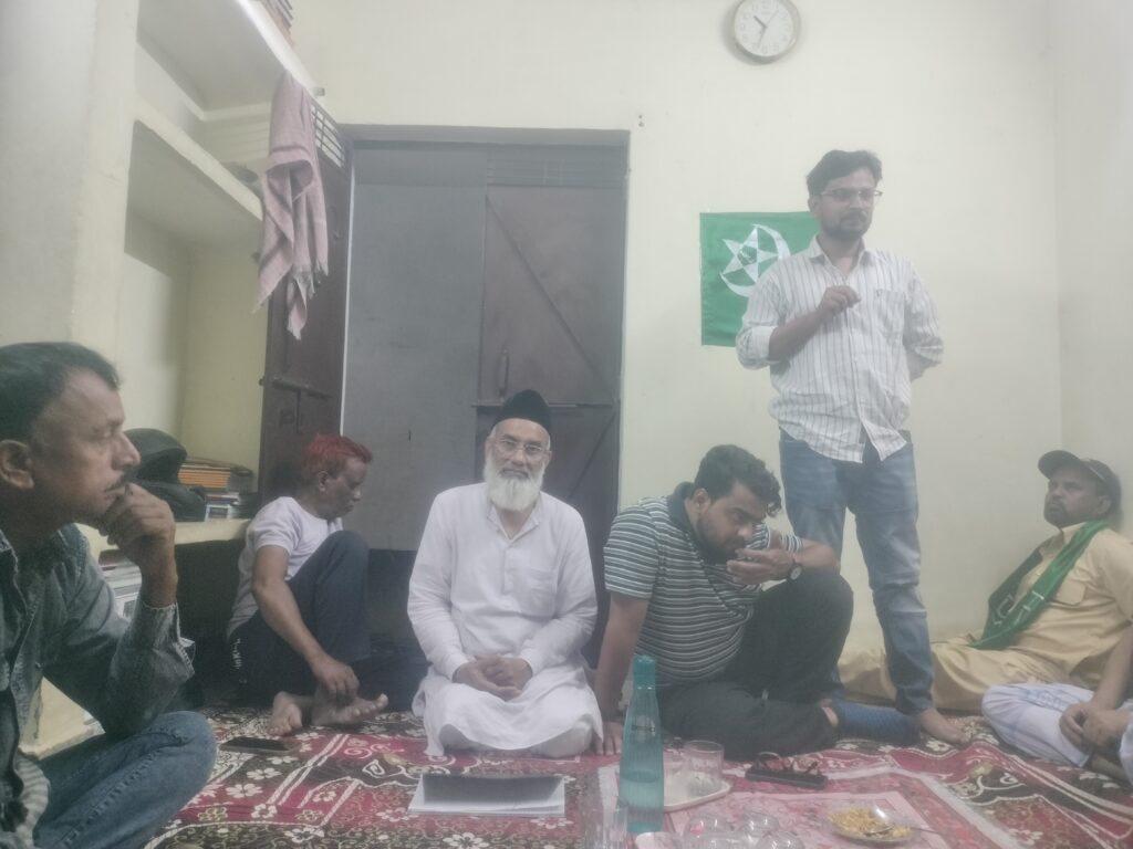 प्रदेश उपाध्यक्ष हाजी इश्तियाक अंसारी के घर में सरकार की नीतियों पर बरसे नेता, रणनीतियों पर हुआ मंथन