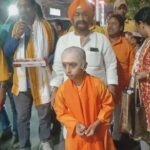 वाराणसी व्यापार मंडल के द्वारा उत्तर प्रदेश के मुख्यमंत्री योगी आदित्यनाथ का जन्मदिन मनाया गया।  