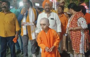 वाराणसी व्यापार मंडल के द्वारा उत्तर प्रदेश के मुख्यमंत्री योगी आदित्यनाथ का जन्मदिन मनाया गया।  