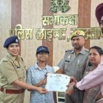 वामा सारथी पुलिस फैमिली वेलफेयर एसोसिएशन के तत्वावधान में मेधावी छात्र-छात्राओं का सम्मान समारोह आयोजित