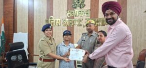 वामा सारथी पुलिस फैमिली वेलफेयर एसोसिएशन के तत्वावधान में मेधावी छात्र-छात्राओं का सम्मान समारोह आयोजित