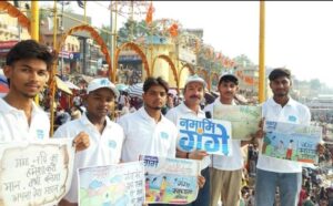 पर्यावरण संरक्षण दैनिक जीवन का हिस्सा हो, गंगा की सफाई कर नमामि गंगे ने दिया संदेश।