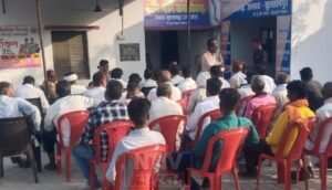 मोहर्रम पर्व को सकुशल एवं शांतिपूर्ण ढंग से संपन्न कराने के उद्देश्य से शिवगढ़ थाना परिसर में शांति समिति की बैठक आयोजित की गई