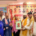 समाज को एकजुट करने का पुरुषों व मातृशक्तियो ने लिया संकल्प :-प्रकाश जायसवाल।