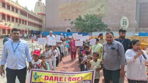 बाल श्रम उन्मूलन हेतु जागरूकता रैली का आयोजन किया गया।