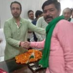 रालोद में बेलाल अहमद का दबदबा कायम,लगातार पांचवीं बार बने जिलाध्यक्ष