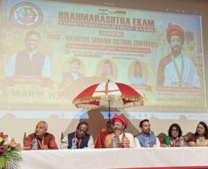 ब्रह्मराष्ट्र एकम् विश्व महासंघ का मॉरीशस में भव्य अधिवेशन संपन्न – 