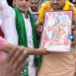 राष्ट्रीय लोकदल के राष्ट्रीय महासचिव अनिल दुबे का सहाबागंज बाजार में हुआ भव्य स्वागत